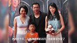 王中军兄弟反常!2亿卖掉豪宅,弟弟夫妇删内容