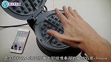 把苹果手机放进电饼铛里，开火蒸一会，这锅材料有点不一样哦