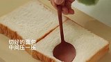 最近很火的蓝莓酸奶蛋糕，试了下真的太好吃了！宝宝们冲呀