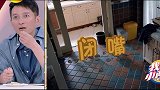 戚蓝尹车里边哭边认错，若风直接把手机关机，太小气了吧