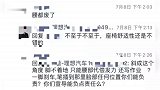 疑理想销售宣传让孩子在车内写作业，网友怒怼：宣导不负责