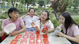 美女抽奖抽到“愿望包”，许下愿望想要200元红包，能实现吗？