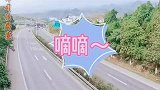 一声滴滴，载满无限的牵挂与不舍，愿所有司机朋友，出入平安