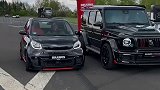 博速 博速smart 博速g级 Rocket 900 brabus