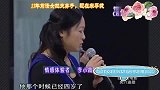 年前渣女抛夫弃子，现在来寻找，谁知儿子一亮相你是谁啊！