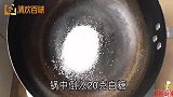 焦糖布丁最简单的做法，细腻滑嫩，入口即化，比店里卖的还正宗