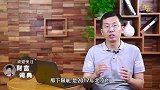 8月好消息！公积金大调整！老百姓利好，没买房的有福了！