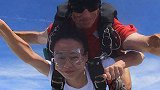 佛罗里达州18000英尺双人高空跳伞 精彩不容错过