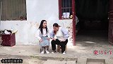 意念控制术3：王二蛋被小楠救下，结果却被小楠打了一顿，真搞笑