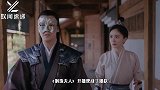 方诸人设崩塌原作者否认《斛珠夫人》卖方诸什么零件也不缺