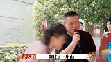 太好听了！小岳又唱火了一首老歌！