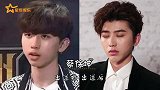有种“尴尬”叫明星出道前，宋小宝撞脸蔡徐坤，潘玮柏太辣眼！