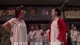 龅牙珍跟包租婆抢生意，撕起来了