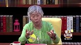 家庭公开课候鸟养老和旅游不一样,环境改变老无所依很难受
