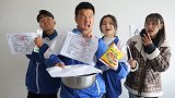 食堂拍卖用成绩，学霸的100分竟比不过学渣的0分，什么鬼？