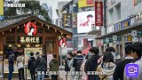 仅排队就要8小时，11亿人抢着喝的奶茶，元旦小长假你会喝吗？
