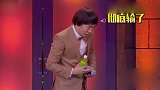 娜就这么说：杨迪用话筒架威胁谢娜，不料被宋小宝玩坏！
