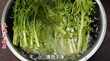 凉拌苦菊的家常做法，清热去火，下酒又下饭