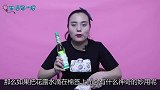 花露水滴在棉签上，解决了很多家庭的大麻烦，早学会早受益