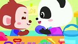 细菌大作战游戏：奇奇在家记得勤洗手，不然耳朵会变得又红又痒！