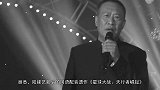 两天后还有新片上映，昨日突然因病离世，又一位老艺术家离开