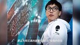 大师兄谈UZI:他就是下路线的Faker 很希望他能重回赛场