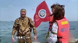 超级品牌官：美女说男子就像一个勇士，顿时一束金光打在男子身上