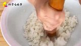 追剧必备小零食，在家也能做香辣可口的锅巴，咬一口嘎嘣脆满嘴香