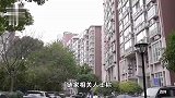 实探北京楼市-二手房挂牌量创新高，有学区房直降百万！