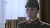刀尖：女鬼子穿上和服，吸引德国军官，中国姑娘穿上旗袍碾压她