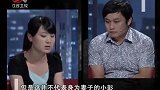 调解：妻子一吵架就投奔前男友，丈夫追上门，推开门绝望了