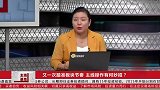又一次踏准板块节奏，主线操作有何妙招？