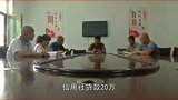 【山西阳泉】上有好政策，下有勤快人，何愁不致富