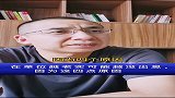 在单位越老实可能越没出息，因为这四点原因