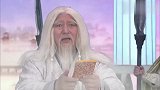 仙女要与心爱之人分离，二人喝交杯酒分别！
