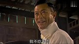 看吴京霸气救场古天乐，少帅，属下该死，来迟了！