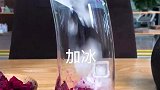 爱情的毒药江小白半瓶红龙果，雪碧，蓝可乐！