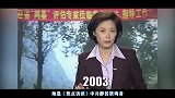 生日成忌日央视主持人敬一丹吃完长寿面后，母亲当她面遗憾离世