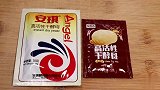 酵母该买哪一样很多人都买错了，低糖高糖区分和用法，快看一看
