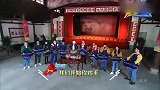 兄弟团称鸡毛重量，陈赫李晨搞怪将鞋放进去，这操作我服了