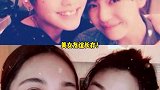 杨丞琳连续八年为陈妍希庆生 特意卡零点送出祝福，这是什么娱乐圈友谊！两位美女的感情也太好了