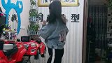 落雨的秋，背面分解