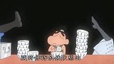 蜡笔小新：美冴不看菜单也知道价钱，小新能随时保持饥饿状态