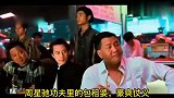 单骑救出梅艳芳，吵架娱乐圈无敌手：向太陈岚的狮吼江湖