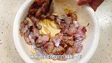 牛蛙不要再烧着吃，煮着吃了，学会大厨的这个做法，你都能开饭店