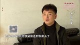 结婚当天就“逃跑”，新娘欠新郎40万元，离婚后一分不还
