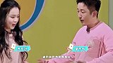 邹市明老婆晒照露豪宅，院子面积大得像公园，一颗松树就价值上万