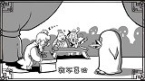 口水三国：祢衡不穿号衣，他非常气愤，就是为了激怒曹操