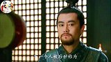 他是三国“第一骗子”，刘备就是信了他的话，最终才输得这么惨