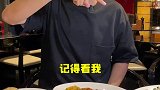 如果你爱吃甜品，这家自助真的特别适合你！美食 美食创作人 浪计划 探店 探星计划